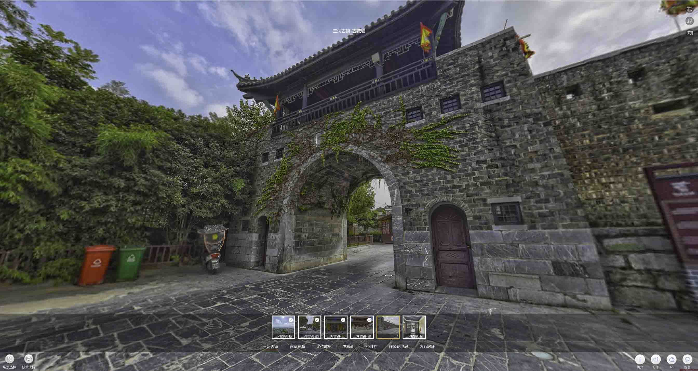 兴城全景拍摄技巧：捕捉完美全景图像在手绘地图中的创意应用