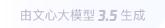 兴城360全景影像与AR技术的结合：为用户带来前所未有的手绘地图体验